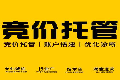 深度解析：百度推广一个月的预算如何制定